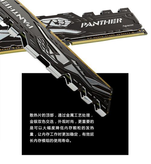 完成组装的游戏主机外观