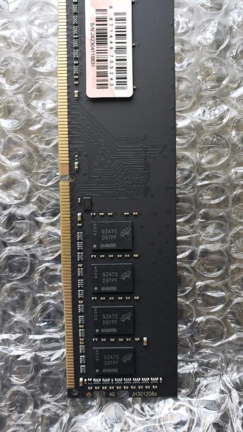 Green PCB DDR4 RAM module on white background