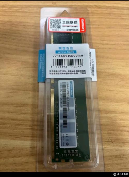 Technical view of computer memory chip and specs