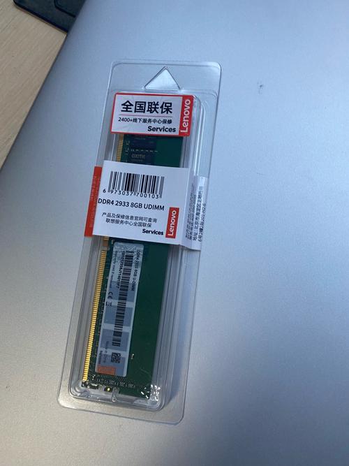 Desktop PC internal cooling and hardware