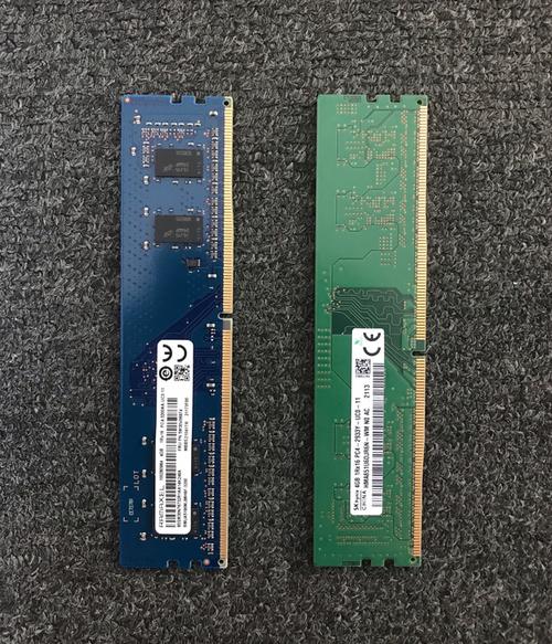 PC hardware purchase and upgrade decision