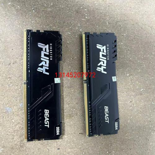 PC upgrade and memory installation