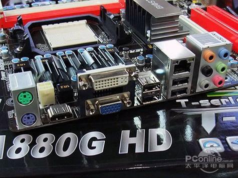 Detailed view of CPU socket and VRM on motherboard