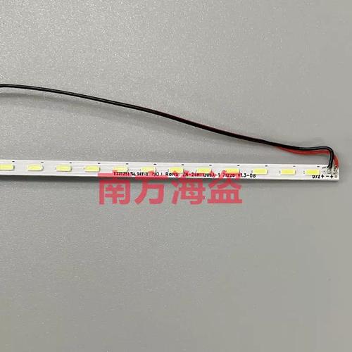 Close-up of minimalist computer monitor frame and stand