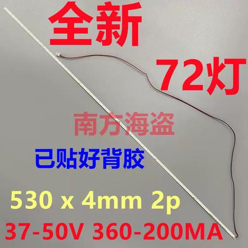 Technical display monitor with visible specifications