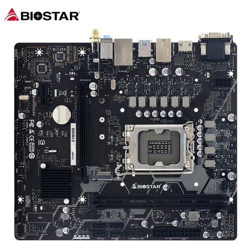 Shopping for computer hardware components