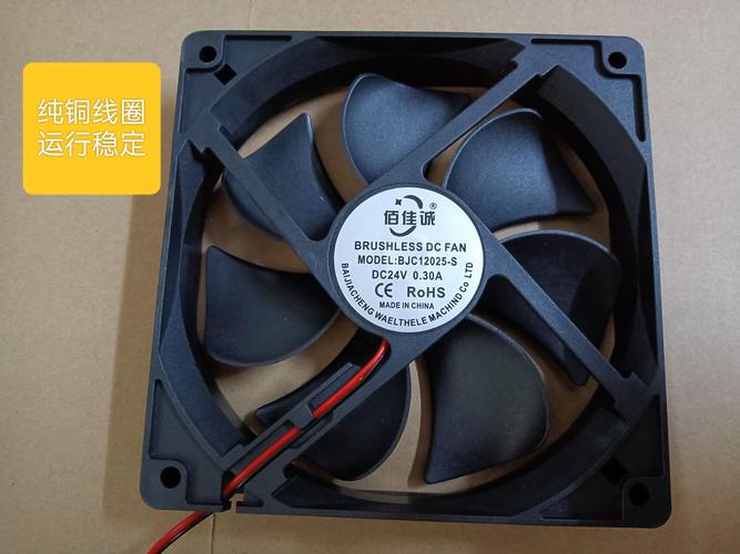 Technical diagram of compact CPU cooler