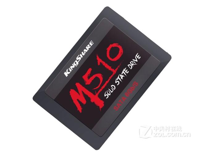 硬件散热设计展示