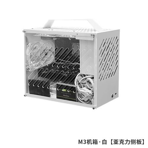 Thermal imaging of computer case heat dissipation