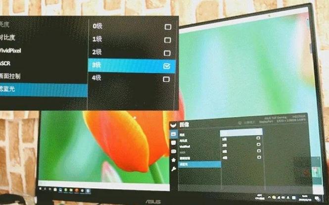 Gaming desk with monitor purchase decision