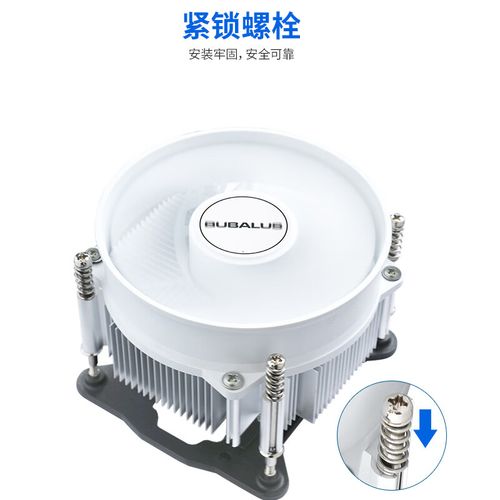 CPU散热器规格细节展示