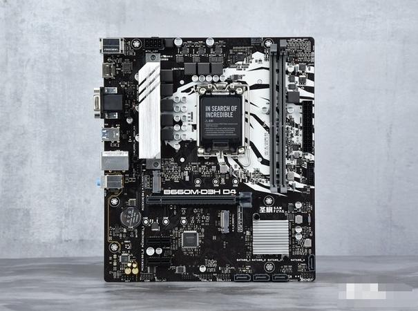 Close-up of motherboard with components during performance test