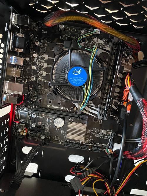 Thermal management on PC motherboard