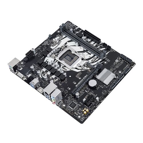 Close-up of Intel chipset on motherboard