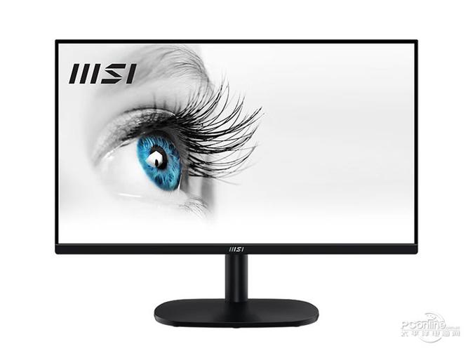 微星 PRO MP245V 深度评测：100Hz VA屏办公电竞两相宜的性价比之选