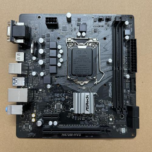 Motherboard I/O ports and connectivity