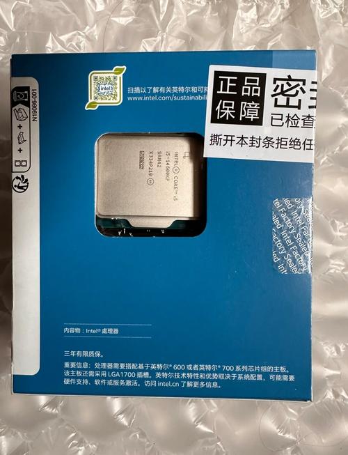 Professional view of computer storage drive internals and casing