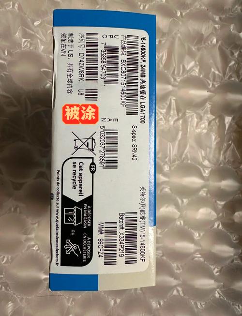 Computer performance graphs and hardware testing setup