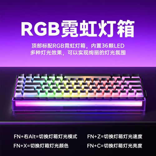 Pink keyboard on aesthetic background