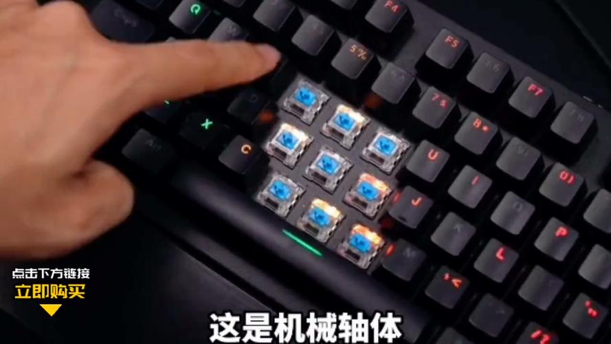 机械键盘低功耗运行状态
