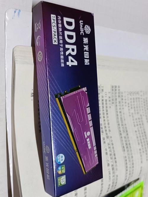 Detailed view of PC hardware components including memory sticks