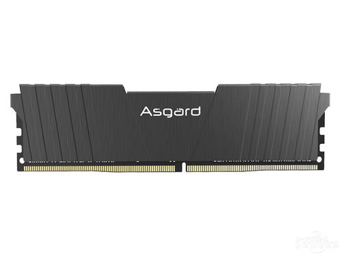 阿斯加特洛极T2 8GB DDR4 3200：性价比之王，国产颗粒加持的入门级内存