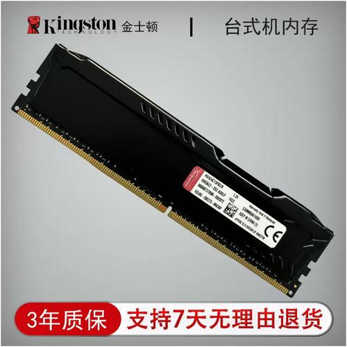 Low power computer hardware components