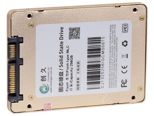 Computer hardware cooling and heatsink