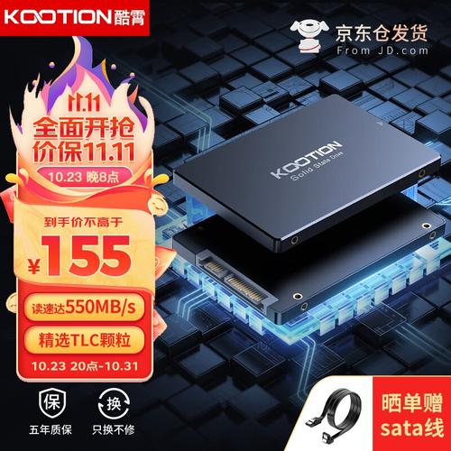 SSD hardware close-up showing chips and layout