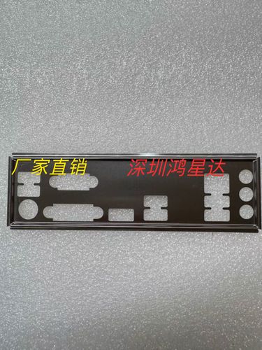 Close-up of motherboard with processor socket