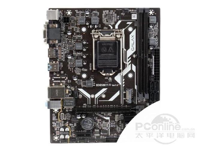 Detailed view of motherboard circuitry