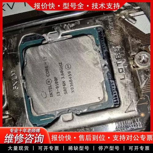 Complex electronic circuit board close-up