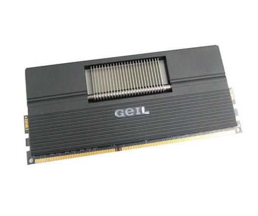 Technical view of computer memory module