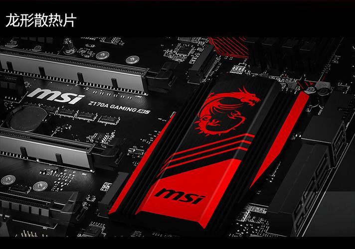 Retro PC building components