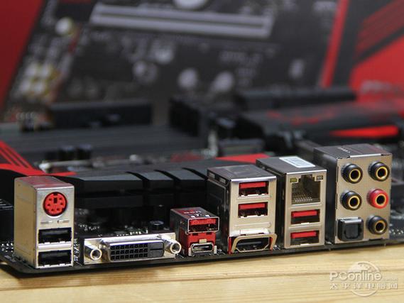 Detailed PC hardware expansion slots