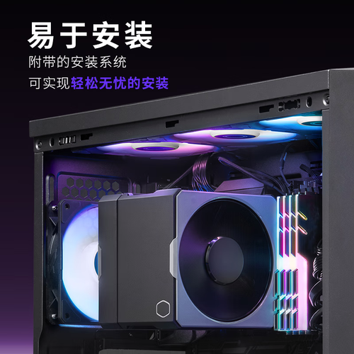 High-performance PC cooling hardware components