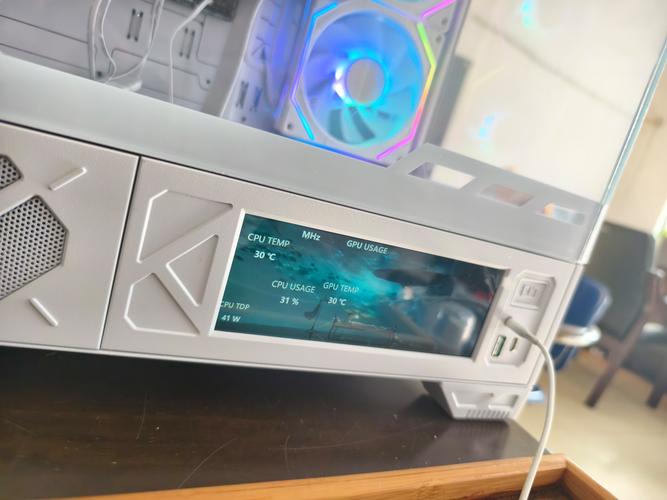 AIO cooler on vibrant background showing fans