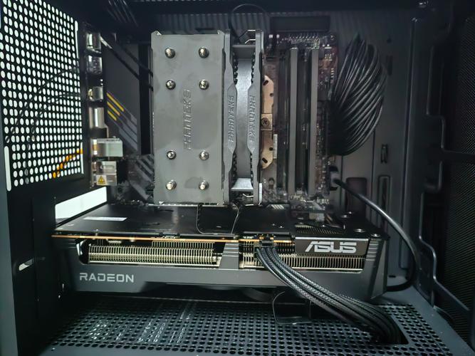 Detailed view of CPU heatsink fins