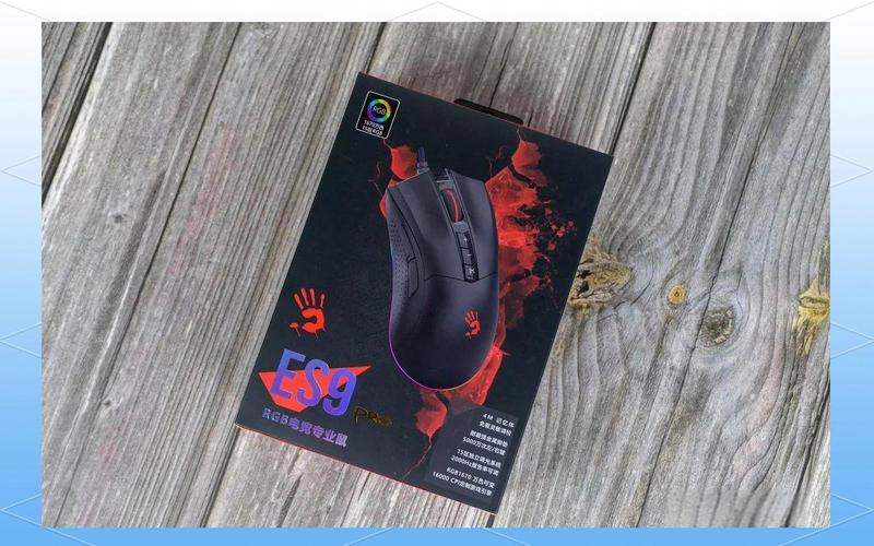 Gaming setup with mouse performance test