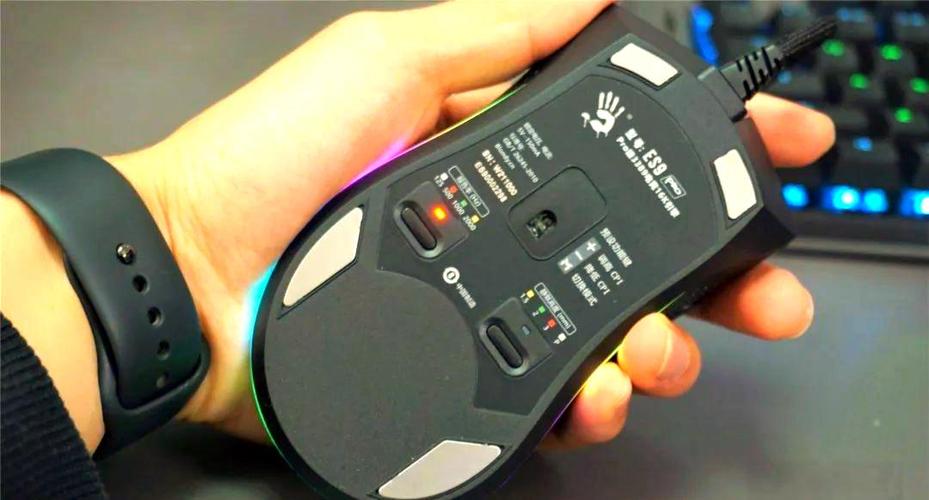 Gaming mouse RGB lighting detail