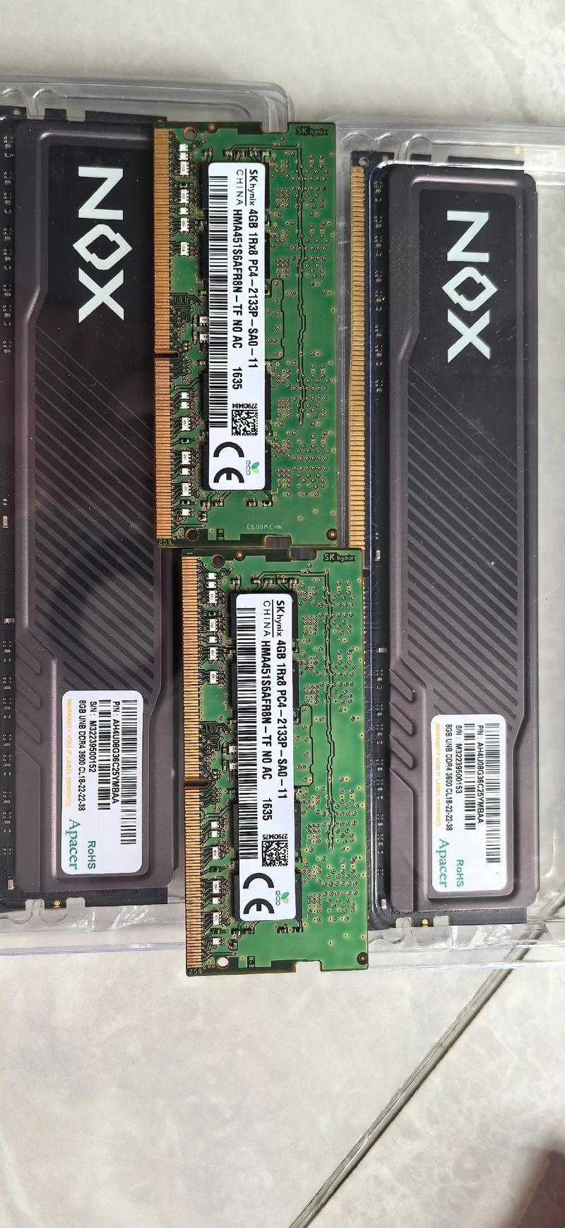 Multiple RAM modules arranged hardware
