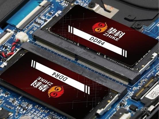 Detailed view of memory stick on motherboard