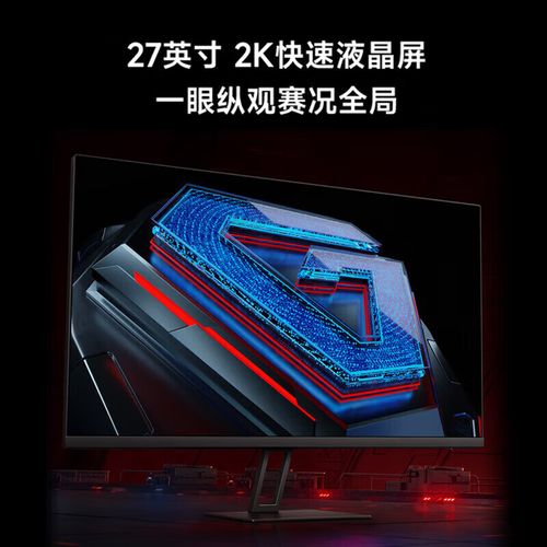 Low power tech device setup