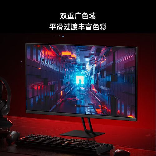 Gaming setup with recommended monitor