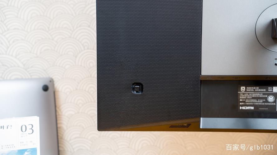 Modern tech setup purchase decision