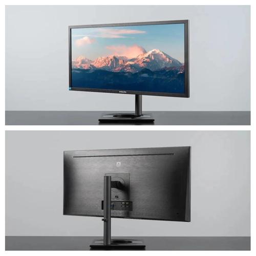 Recommended monitor setup