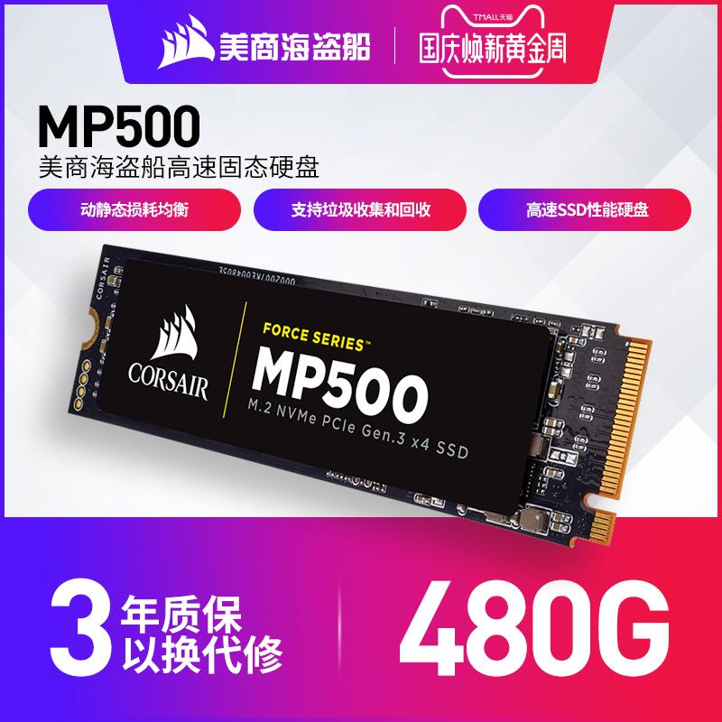 Tech hardware circuit board close-up