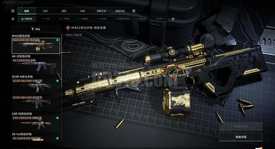 Computer case with large GPU clearance and cable management