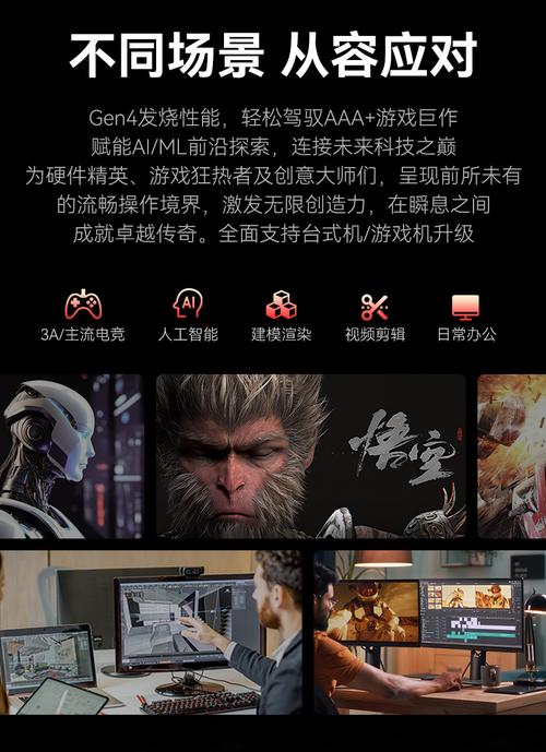 Hardware cooling and heat management