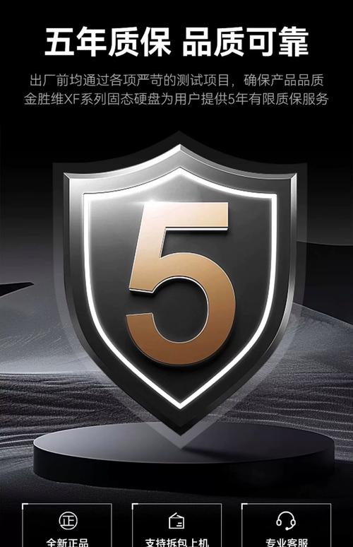 Shopping for computer hardware components